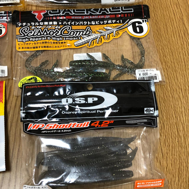 Megabass(メガバス)の有名ワーム セット スポーツ/アウトドアのフィッシング(ルアー用品)の商品写真