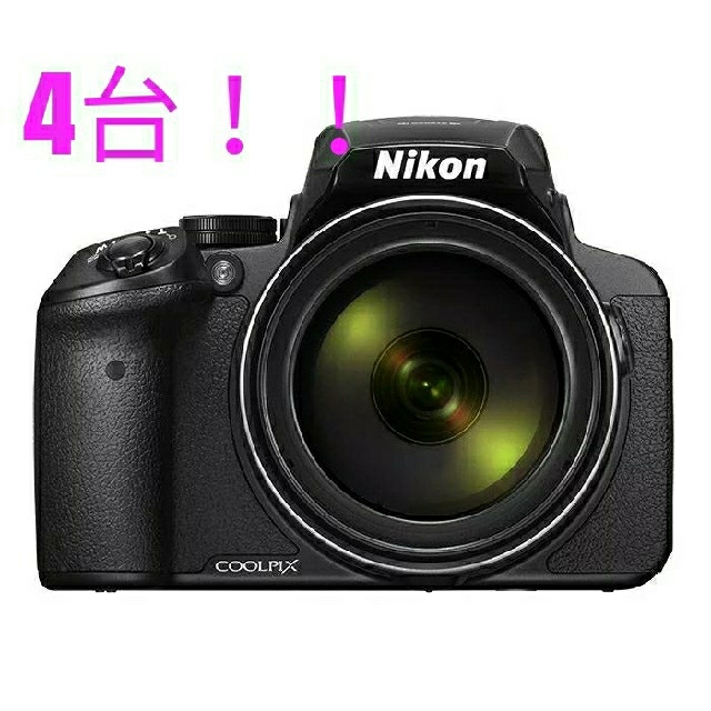 Nikon(ニコン)のくるみもち様セット その他のその他(その他)の商品写真