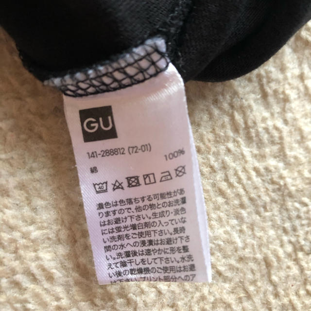 GU(ジーユー)のGU キッズTシャツ120   キッズ/ベビー/マタニティのキッズ服男の子用(90cm~)(Tシャツ/カットソー)の商品写真