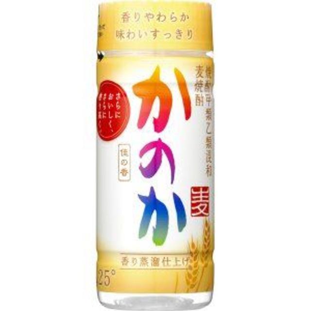 アサヒ(アサヒ)のかのか　味わい彩り（麦焼酎・米焼酎・芋焼酎２５度ペットボトル220ml ）２０本 食品/飲料/酒の酒(焼酎)の商品写真