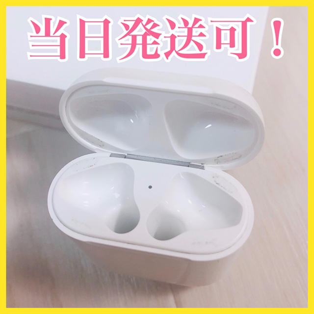 airpods Apple AirPods ケースのみ