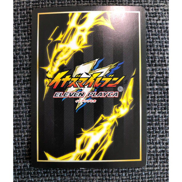 イナズマイレブン プレカ サイン入りの通販 by ms shop|ラクマ イナズマイレブン プレカ サイン入りの通販 by ms shop|ラクマ