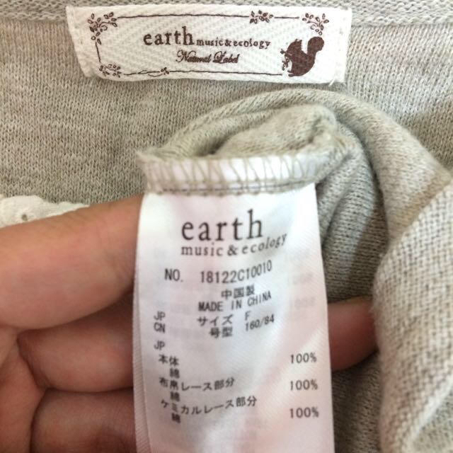 earth music & ecology(アースミュージックアンドエコロジー)の襟付きシャツ レディースのトップス(Tシャツ(半袖/袖なし))の商品写真