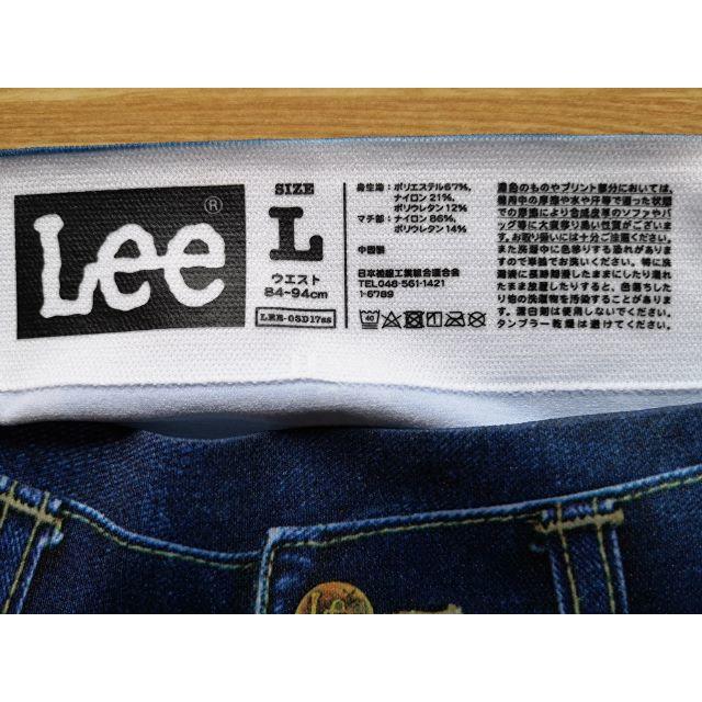 Lee(リー)のLEE  デニム柄プリント　ボクサーパンツ Lサイズ メンズのアンダーウェア(ボクサーパンツ)の商品写真