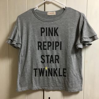 レピピアルマリオ(repipi armario)のレピピアルマリオ    Tシャツ(Tシャツ(半袖/袖なし))