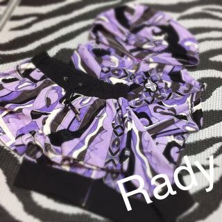 レディー(Rady)のRady♡ショートセットアップ(ルームウェア)