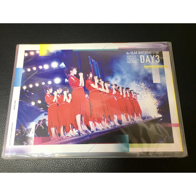 乃木坂46(ノギザカフォーティーシックス)の乃木坂46 6th YEAR BIRTHDAY LIVE Day3 エンタメ/ホビーのDVD/ブルーレイ(ミュージック)の商品写真