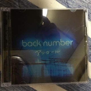 バックナンバー(BACK NUMBER)のバックナンバーCD(ポップス/ロック(邦楽))