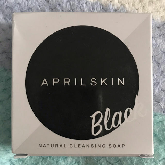 Aprilskin エイプリルスキン マジックストーン 洗顔の通販 By 韓国svts2 S Shop ラクマ Aprilskin エイプリルスキン マジックストーン 洗顔の通販 By 韓国svts2 S Shop ラクマ