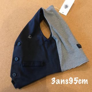 プチバトー(PETIT BATEAU)のプチバトー ベスト ジレ 3ans95センチ(ドレス/フォーマル)