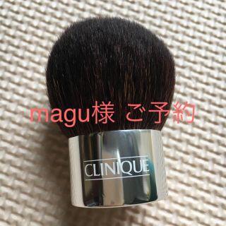 クリニーク(CLINIQUE)のクリニーク フェイスブラシ カブキブラシ (その他)