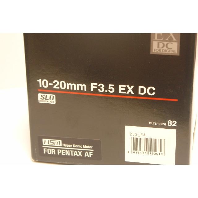シグマ SIGMA10-20mm F3.5 EX DC PENTAX用 整備済
