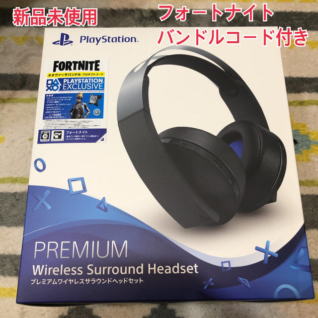 PlayStation4(プレイステーション4)のプレミアムワイヤレスサラウンドヘッドセット PS4 スマホ/家電/カメラのオーディオ機器(ヘッドフォン/イヤフォン)の商品写真