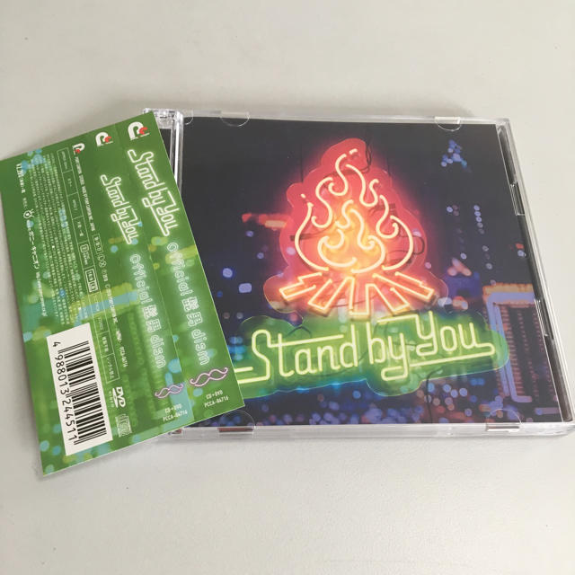 Official髭男dism / Stand By You 初回限定盤