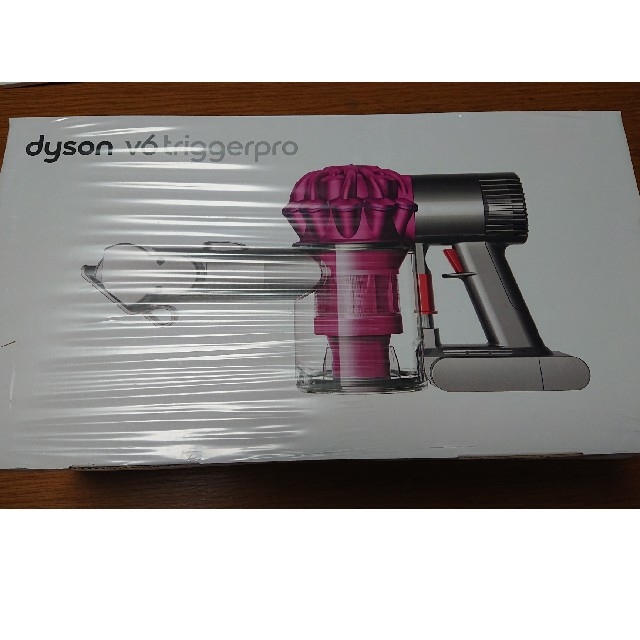 dyson V6 Trigger Pro DC61MHPRO ダイソン