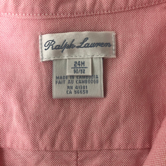 Ralph Lauren(ラルフローレン)の☆お値下げ☆ラルフローレンシャツ90センチ キッズ/ベビー/マタニティのキッズ服男の子用(90cm~)(Tシャツ/カットソー)の商品写真