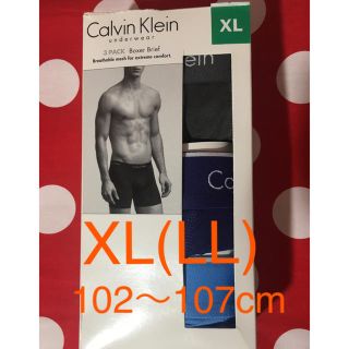 カルバンクライン(Calvin Klein)のカルバンクライン ボクサーパンツ(ボクサーパンツ)