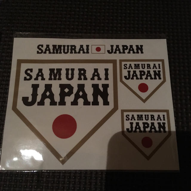 横浜DeNAベイスターズ(ヨコハマディーエヌエーベイスターズ)の侍ジャパン 代表選手 千社札 と ステッカー スポーツ/アウトドアの野球(記念品/関連グッズ)の商品写真