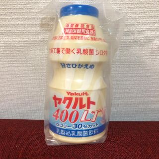 ヤクルト(Yakult)のヤクルト 貯金箱 新品(キャラクターグッズ)