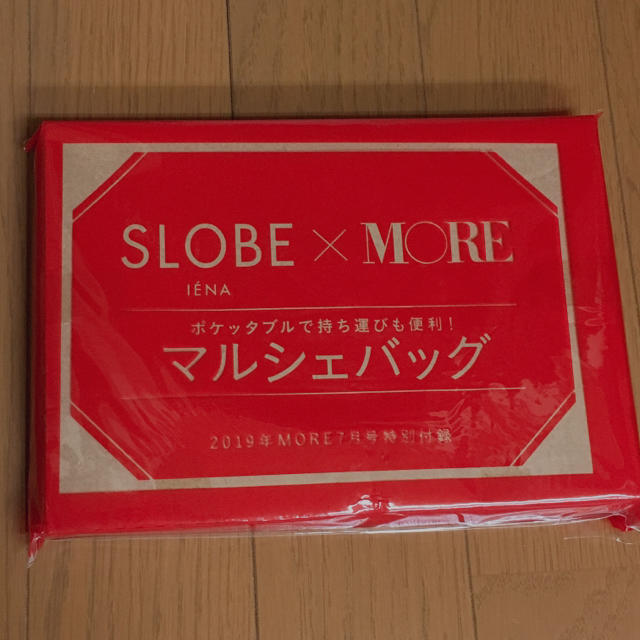 SLOBE IENA(スローブイエナ)のmore 7月号特別付録 slobe IENE マルシェバッグ レディースのバッグ(エコバッグ)の商品写真