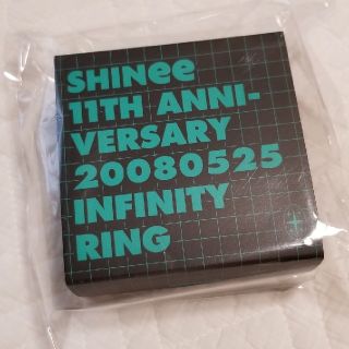 シャイニー(SHINee)のSHINee　11周年　公式記念グッズ(アイドルグッズ)