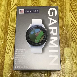 ガーミン(GARMIN)の美品 GARMIN S60 Approach white ホワイト 白 (その他)