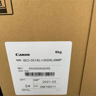 キヤノン(Canon)のキャノン純正インク  BCI-351XL+350XL/6MP 24個セット(PC周辺機器)