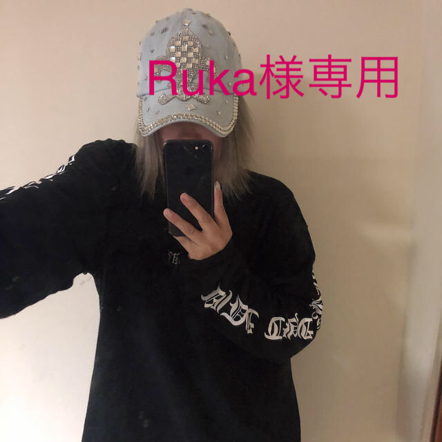 Rady(レディー)のRuka様専用 レディースの帽子(キャップ)の商品写真