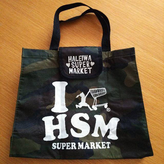 HALEIWA(ハレイワ)のHALEIWA SUPER MARKET ミニエコバッグ （カモフラージュ） レディースのバッグ(エコバッグ)の商品写真