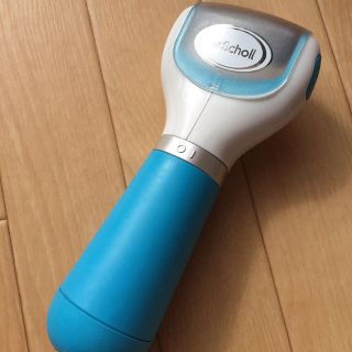 ドクターショール(Dr.scholl)のDr.ショール電動角質リムーバー(フットケア)