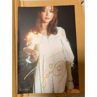 クレイミー(Crayme,)のにゃ様専用♥️ 30日まで取り置き💓Crayme,  菅野結以ポストカード(その他)