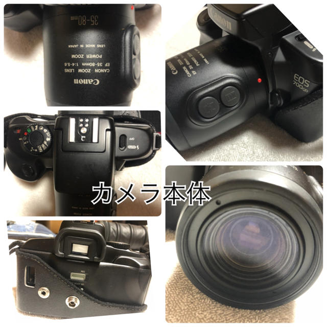 Canon(キヤノン)の一眼レフカメラ カメラ セット スマホ/家電/カメラのカメラ(フィルムカメラ)の商品写真