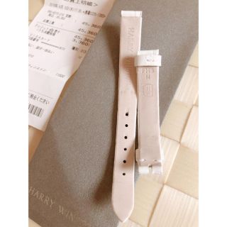 HARRY WINSTON ハリーウィンストン時計アベニューC 純正 革ベルト