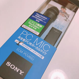 ソニー(SONY)のSONY コンデンサー マイク PC用 高音質(マイク)