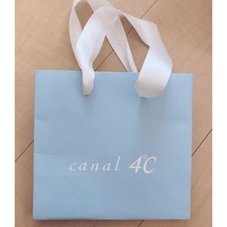 カナルヨンドシー(canal４℃)のカナル4°C ショップ袋 プレゼント(ショップ袋)