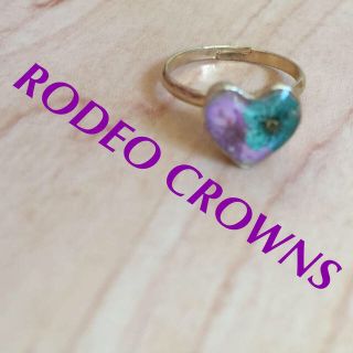 ロデオクラウンズ(RODEO CROWNS)の専用RCS★指輪(リング(指輪))