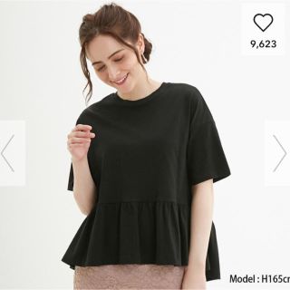 ジーユー(GU)のGU♡大型店限定 ペプラムTシャツ(Tシャツ(半袖/袖なし))