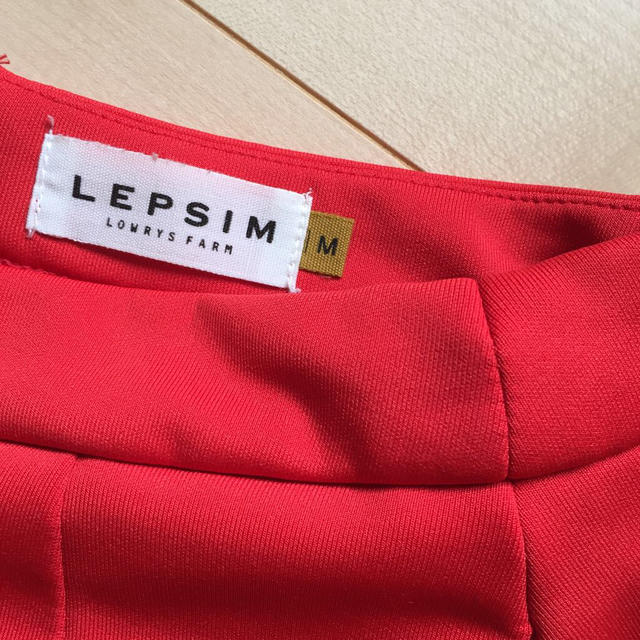 LEPSIM(レプシィム)のLEPSIM Aラインスカート レディースのスカート(ロングスカート)の商品写真