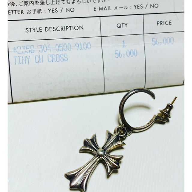 Chrome Hearts(クロムハーツ)のクロムハーツ  ピアス いわまんさん専用 メンズのアクセサリー(ピアス(片耳用))の商品写真