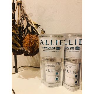 アリィー(ALLIE)のALLIE アリー日焼け止め UV(その他)