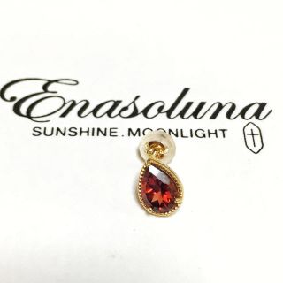 エナソルーナ(Enasoluna)のEnasoluna 片耳ドロップピアス(ピアス)