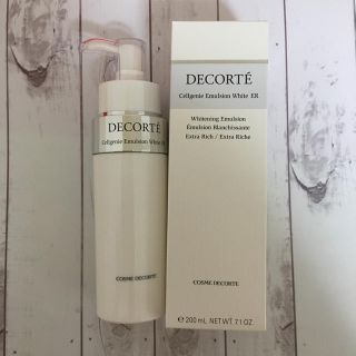 コスメデコルテ(COSME DECORTE)の【残量7割程度】コスメデコルテ セルジェニー美白乳液(乳液/ミルク)