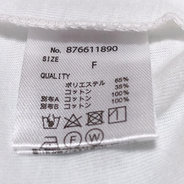 NICE CLAUP(ナイスクラップ)のトップス レディースのトップス(Tシャツ(半袖/袖なし))の商品写真