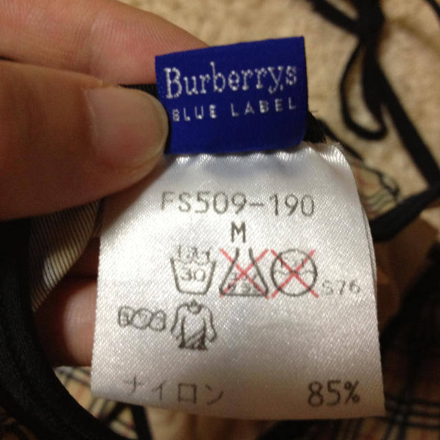 BURBERRY - バーバリー☆水着3点セットの通販 by saki's shop BURBERRY - バーバリー☆水着3点セットの通販 by saki's shop