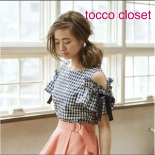 トッコ(tocco)のtocco closet(トッコクローゼット)♡肩出しリボントップス(シャツ/ブラウス(半袖/袖なし))