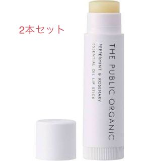 コスメキッチン(Cosme Kitchen)の【THE PUBLIC ORGANIC】保湿リップ(リップケア/リップクリーム)