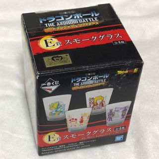 バンダイ(BANDAI)の18号 グラスコップ(グラス/カップ)