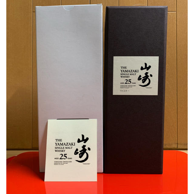 【ついに再販開始!】 サントリー whisky@さん専用 - ウイスキー 【ついに再販開始!】 サントリー whisky@さん専用 - ウイスキー