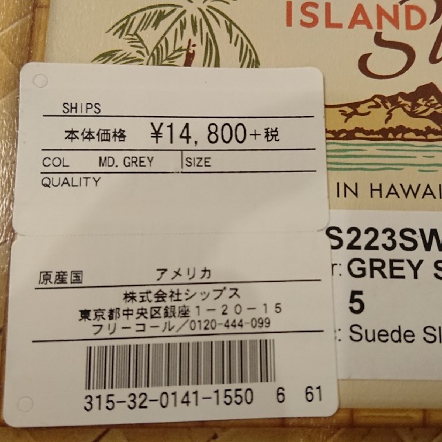 シューズ ISLAND SLIPPER - ISLANDslipperアイランドスリッパ新品の通販 by