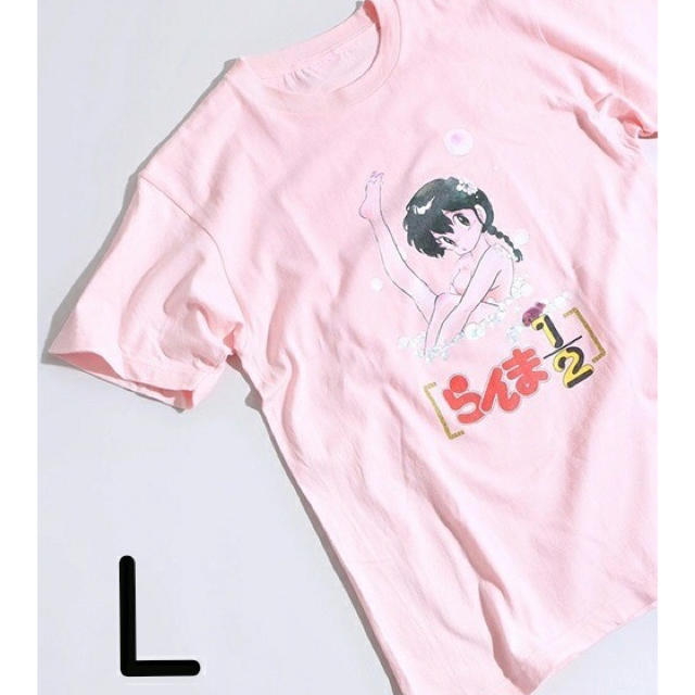 WEGO(ウィゴー)の【新品】らんま 1/2 WEGO Tシャツ コラボ メンズのトップス(Tシャツ/カットソー(半袖/袖なし))の商品写真